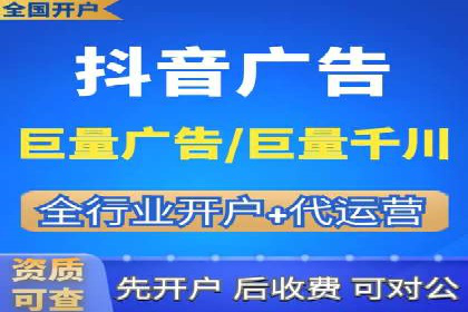 百度平台推广案例：传统行业转型升级