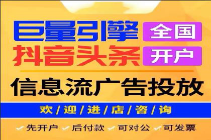 百度关键词优化，实战案例分享
